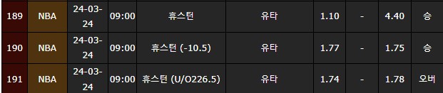 스포츠중계,무료스포츠중계,해외스포츠중계