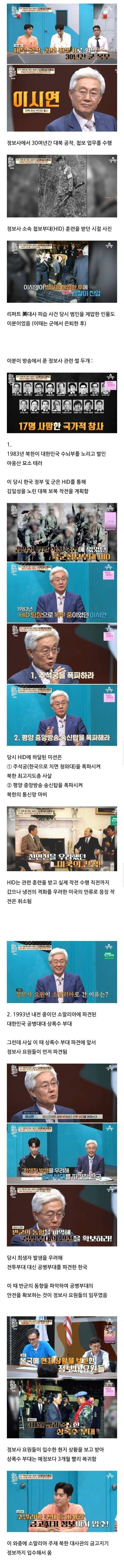 스포츠중계,무료스포츠중계,해외스포츠중계