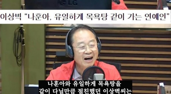 스포츠중계,무료스포츠중계,해외스포츠중계