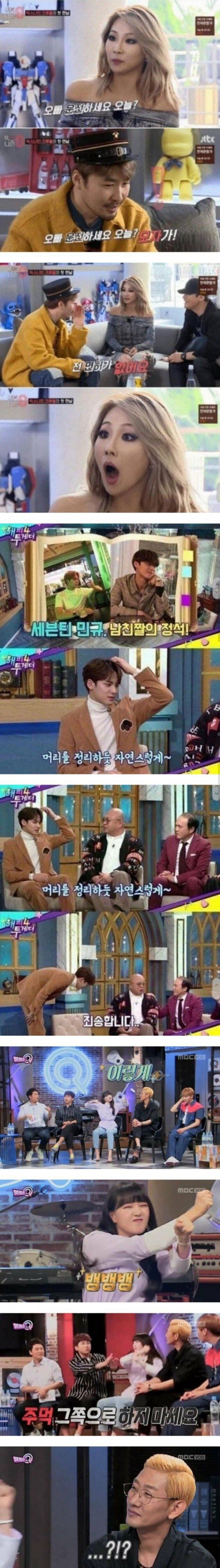 스포츠중계,무료스포츠중계,해외스포츠중계