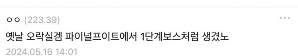 스포츠중계,무료스포츠중계,해외스포츠중계