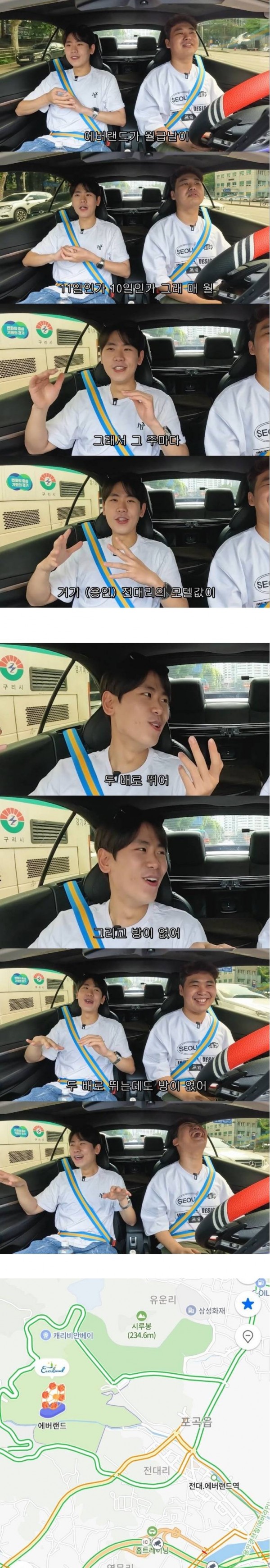 스포츠중계,무료스포츠중계,해외스포츠중계