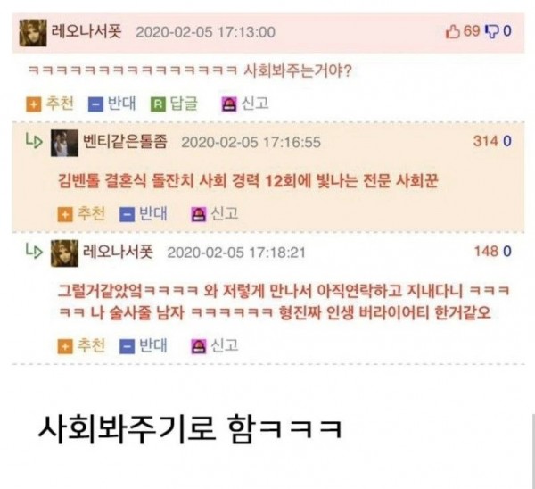 스포츠중계,무료스포츠중계,해외스포츠중계