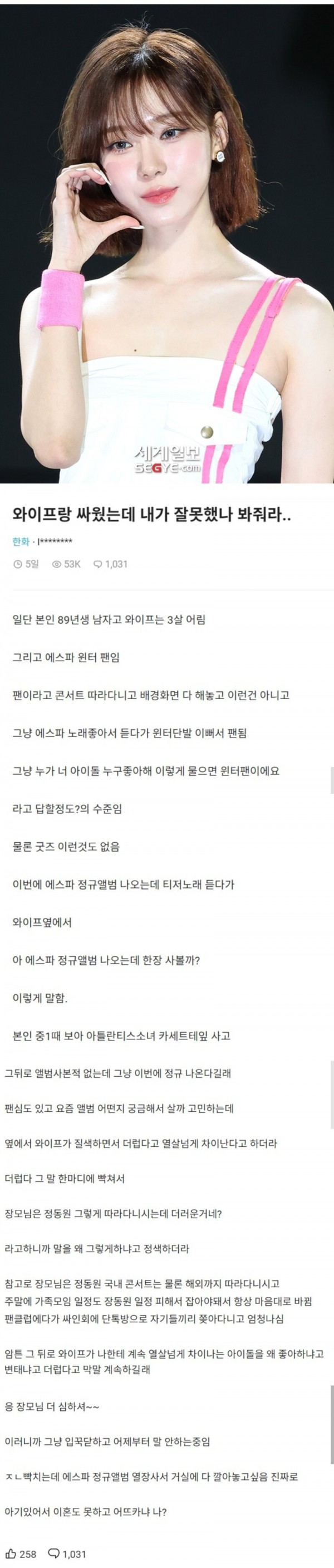 스포츠중계,무료스포츠중계,해외스포츠중계