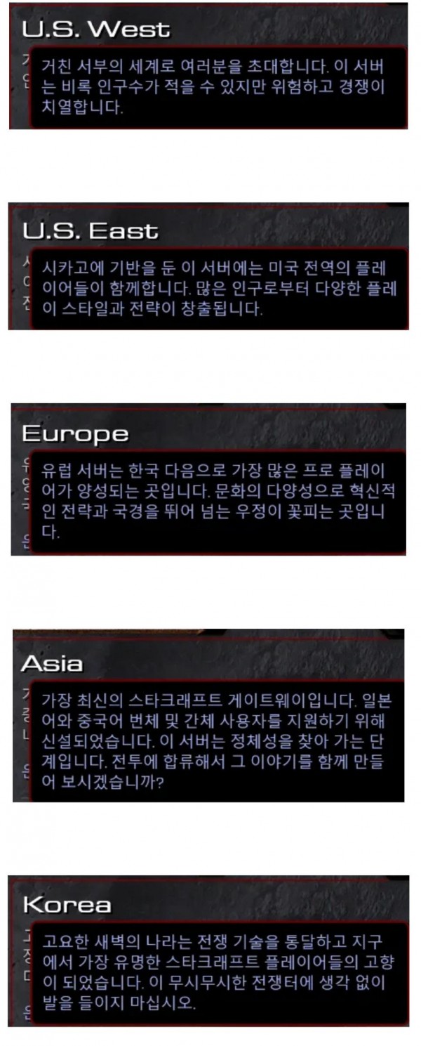 스포츠중계,무료스포츠중계,해외스포츠중계