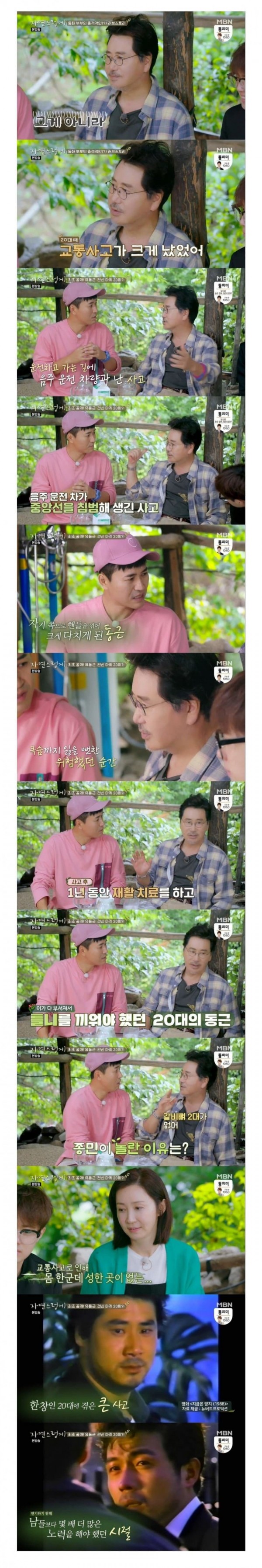스포츠중계,무료스포츠중계,해외스포츠중계