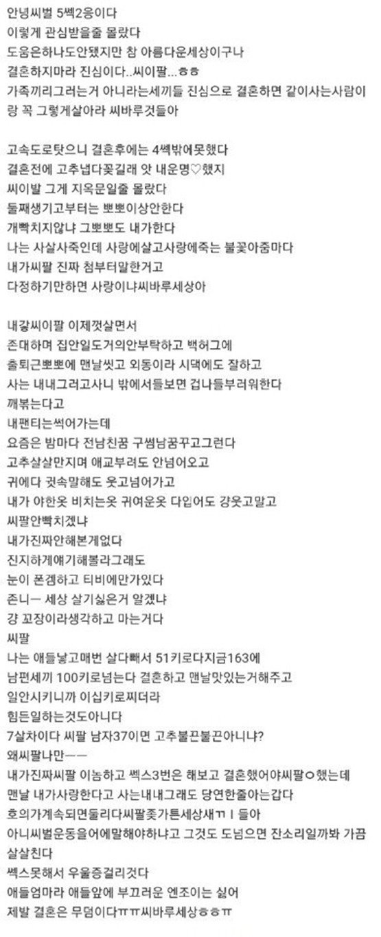 스포츠중계,무료스포츠중계,해외스포츠중계