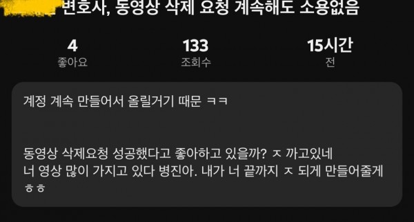 스포츠중계,무료스포츠중계,해외스포츠중계
