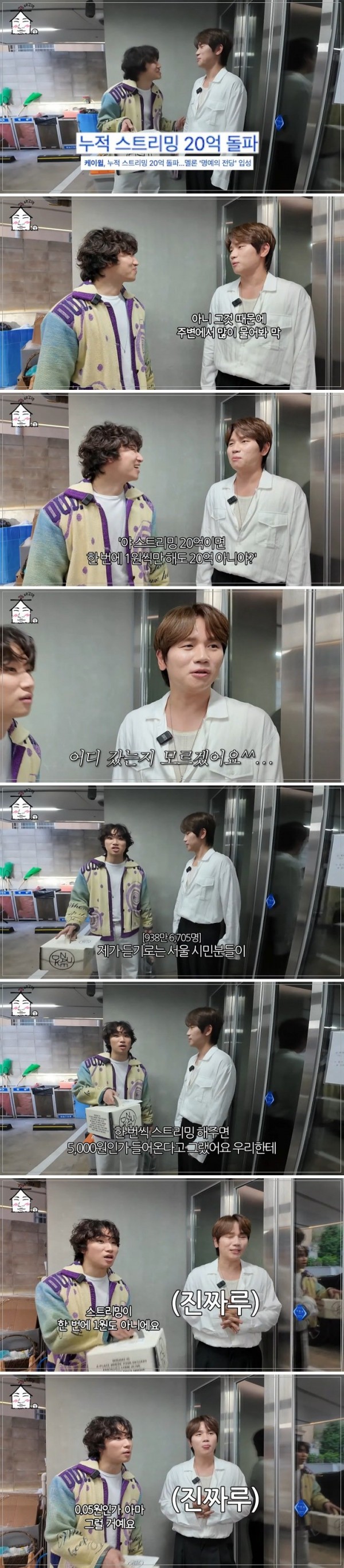 스포츠중계,무료스포츠중계,해외스포츠중계