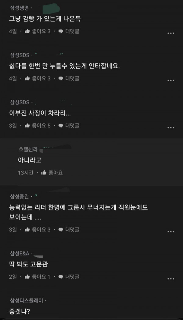 스포츠중계,무료스포츠중계,해외스포츠중계