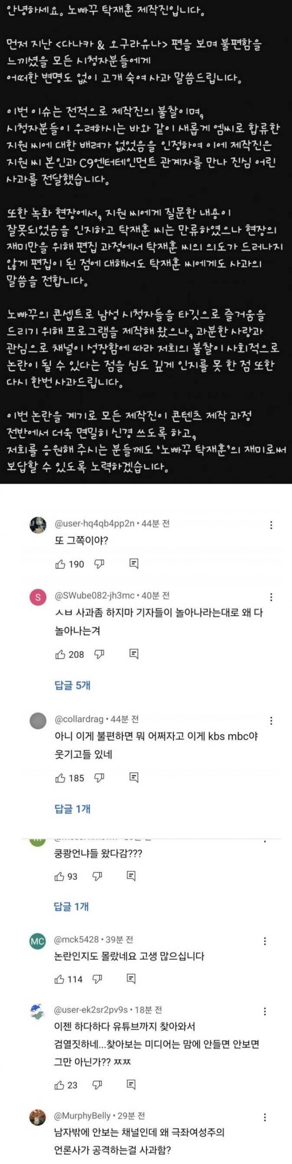 스포츠중계,무료스포츠중계,해외스포츠중계