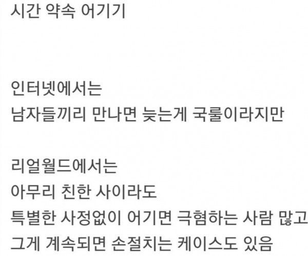 스포츠중계,무료스포츠중계,해외스포츠중계