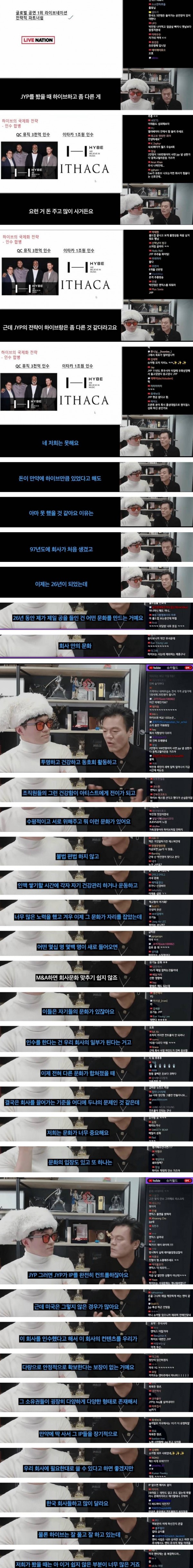 스포츠중계,무료스포츠중계,해외스포츠중계
