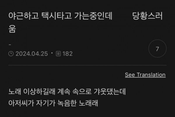 스포츠중계,무료스포츠중계,해외스포츠중계
