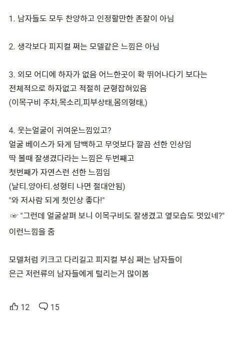 스포츠중계,무료스포츠중계,해외스포츠중계