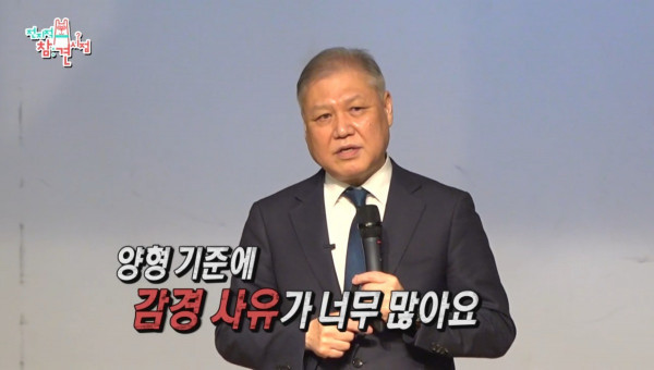 스포츠중계,무료스포츠중계,해외스포츠중계