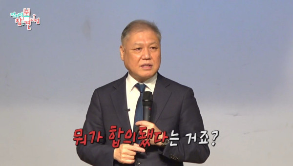 스포츠중계,무료스포츠중계,해외스포츠중계