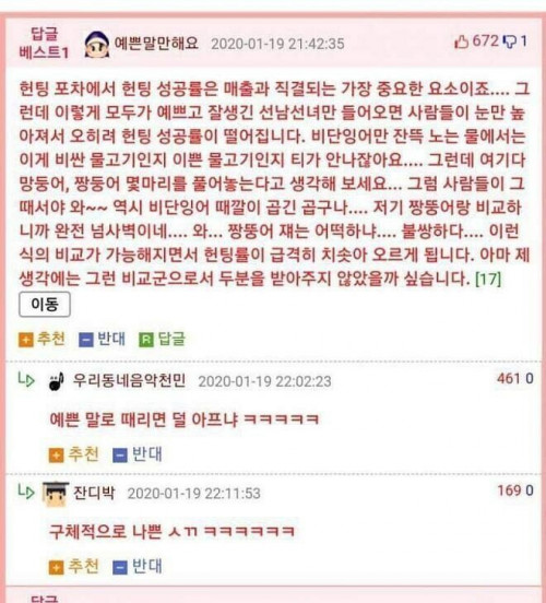 스포츠중계,무료스포츠중계,해외스포츠중계