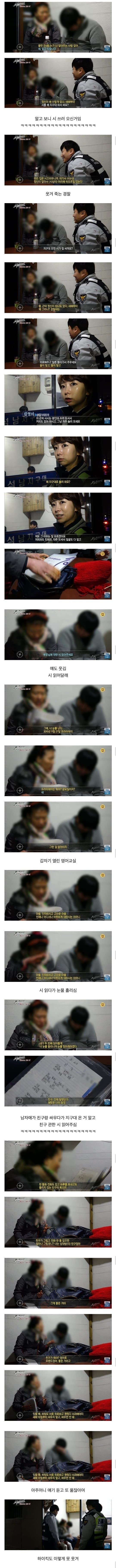 스포츠중계,무료스포츠중계,해외스포츠중계