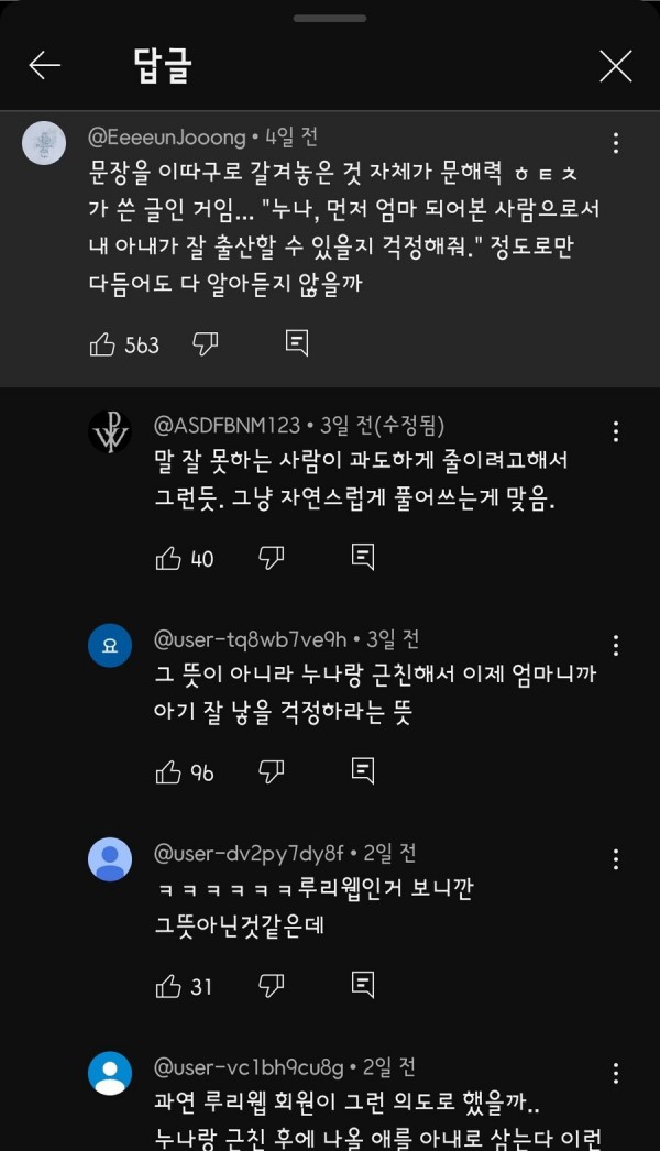 스포츠중계,무료스포츠중계,해외스포츠중계