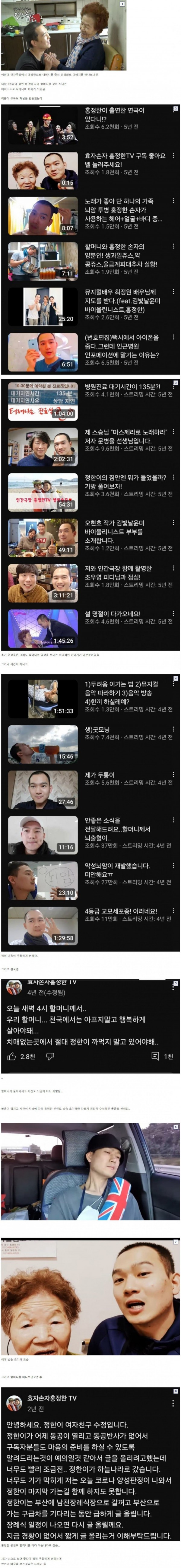 스포츠중계,무료스포츠중계,해외스포츠중계