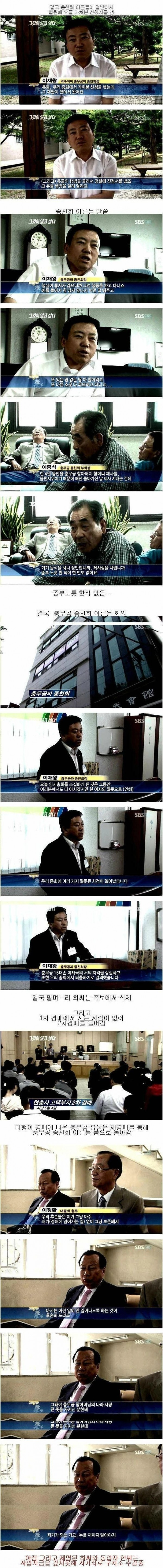 스포츠중계,무료스포츠중계,해외스포츠중계