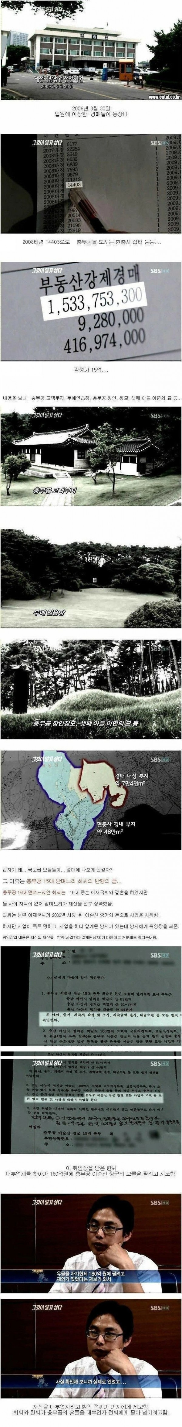 스포츠중계,무료스포츠중계,해외스포츠중계