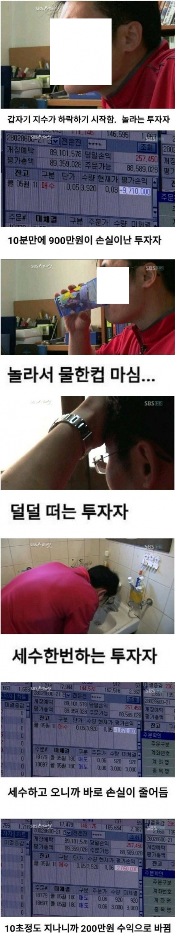 스포츠중계,무료스포츠중계,해외스포츠중계