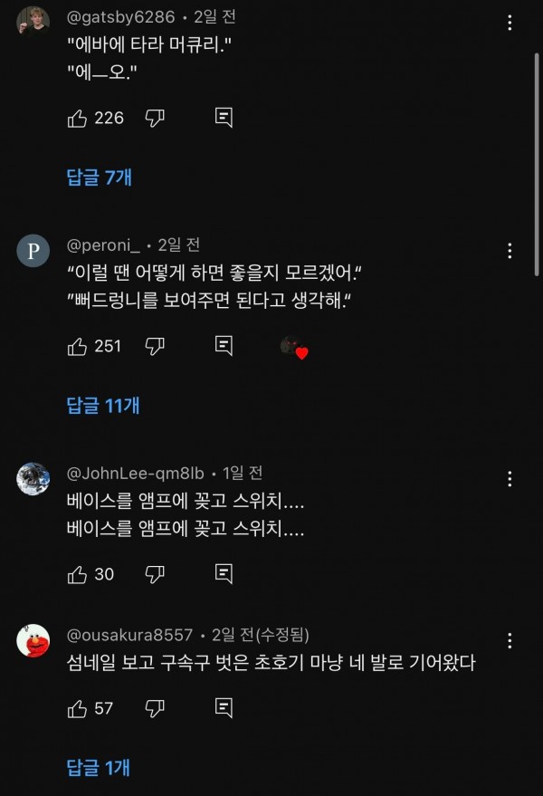 스포츠중계,무료스포츠중계,해외스포츠중계