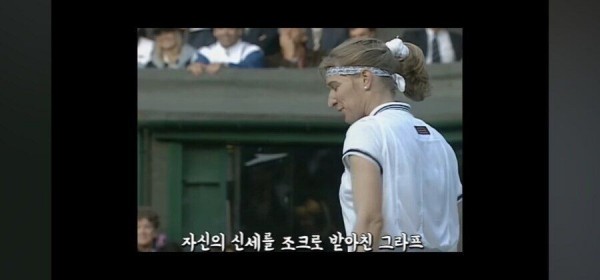 스포츠중계,무료스포츠중계,해외스포츠중계