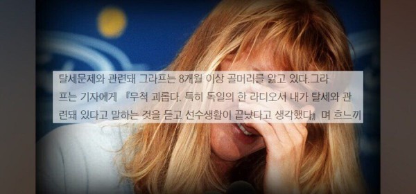 스포츠중계,무료스포츠중계,해외스포츠중계