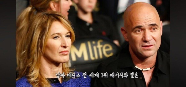 스포츠중계,무료스포츠중계,해외스포츠중계