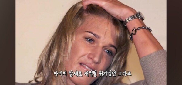 스포츠중계,무료스포츠중계,해외스포츠중계