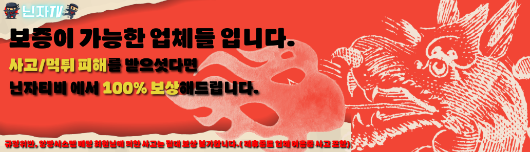26bbb77f60005fb185a8a863db382d04_1742194957_9412.png