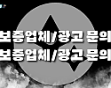 스포츠중계,무료스포츠중계,해외스포츠중계