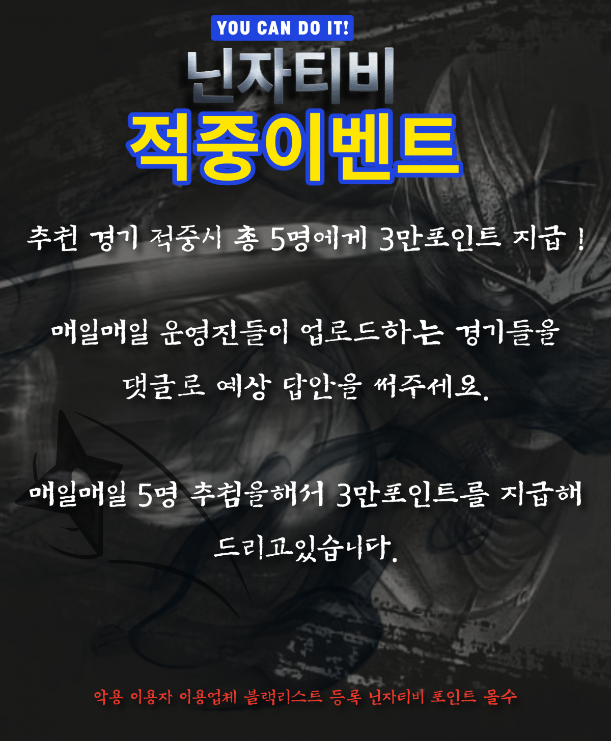 스포츠중계,무료스포츠중계,해외스포츠중계