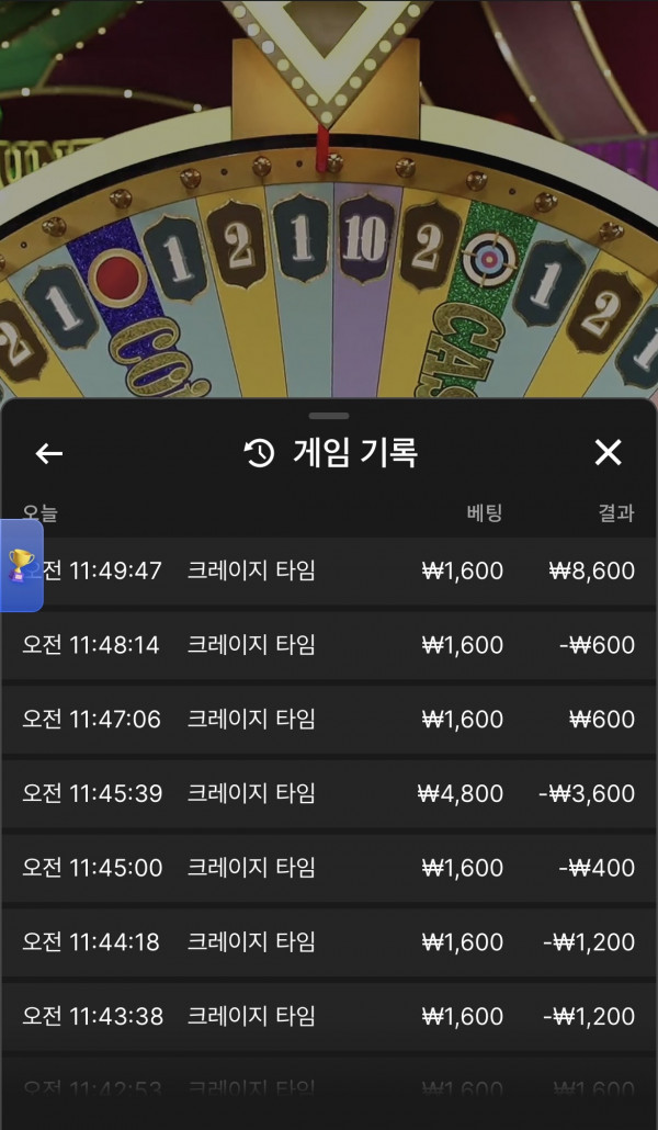 스포츠중계,무료스포츠중계,해외스포츠중계