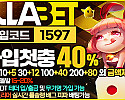 스포츠중계,무료스포츠중계,해외스포츠중계